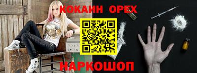 амфетамин Коммунар