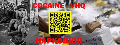 тгк Конаково