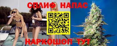 амфетамин Коммунар