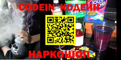 тгк Конаково